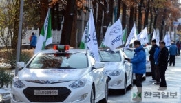 빙판길 된 국도… 선수들 안전이 최우선