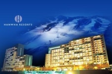 한화리조트 전액반환 콘도회원권, 스위트룸 10년 이용 특권