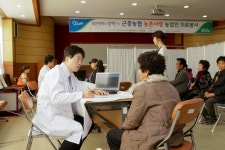 [의료] 강서힘찬병원, 충남 태안지역 의료봉사활동