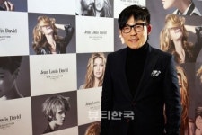 장루이다비드, 헤어살롱으로는 이례적으로 VIP 초청 뉴 컬렉션 시사회 열어
