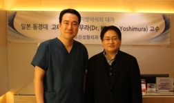 자가지방이식의 대가 고타로 요시무라, 유진성형외과 방문