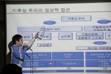 탈모한의원에 도입된 지식경영