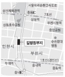 부천 길병원 부지 용도변경 시세차익 등 병원에 특혜 논란