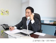성범죄자 신상공개·고지 소급청구에 대해 위헌소송이 불가피한 이유