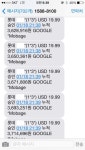 롯데카드 정보유출 확인방법이… 피해자 주장 나와