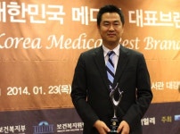 [의료]‘백반증 치료기술 개발’ 우보한의원, 국회보건복지위원장상 수상