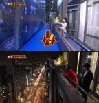 별그대 세트장 공개, 멋진 야경 알고 보니… 달랑 이거?