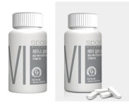 ‘50~60대 건강’ 홍삼, 상황, 영지, 차가버섯, 흑마늘 함유된 비타민으로 챙기기