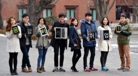 올해는 취업 성공