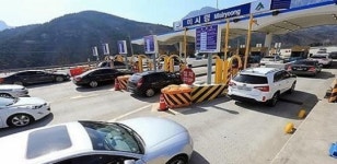 미시령 관통도로 하이패스 힘드네