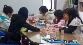 성남시,행복 배달 강좌제 운영