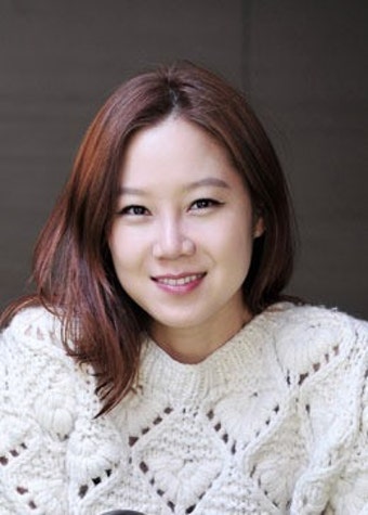 [단독] 배우 공효진, 광고모델 에이전시에 억대 소송당해