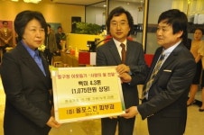 엠플러스한국대구-올포스킨피부과 민복기 원장