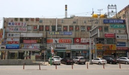 공공디자인 사업… 구미 제일시장 상가 정비