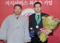 주식회사 칠황 개발 탈취살균소독제 러스케어 화제