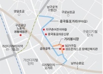 서울 속 옌볜 가리봉동, 고단했던 삶이 머물렀던 자리… 이국적 풍경이 스며들다