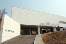 대한화장품산업연구원, 대한민국 화장품 허브 되나?
