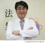 남상천한의원이 말하는 늦깎이 엄마가 꼭 알아두어야 할 것 (4)