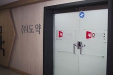 [2014 대한민국 서비스만족대상] 도약, 음악·미술 분야 다양한 동영상 강좌 제공