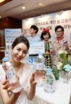 진로석수／해광유통 | [유통] 하이트진로음료 ‘석수’ 리뉴얼