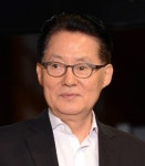 김대중평화센터 부이사장에 박지원의원