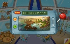 빅피쉬2, 색다른 낚시게임으로 다양한 팬층 거느려