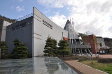울산대곡박물관 진흥왕과 함께 하는 어린이날 개최