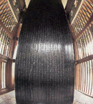 밀양 표충비 또 땀흘렸다