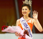 MIT 합격 금나나 미스코리아 진