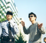 빌딩숲 사이로 액션이 춤춘다 아라한 장풍대작전