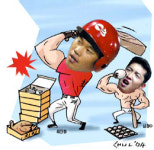 최진행 봤지, 치킨 파워