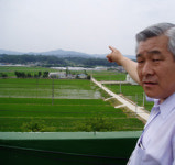 [풍수로 본 신행정 수도 후보지] 음성·진천