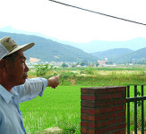 [풍수로 본 신행정 수도 후보지] 공주·논산