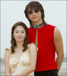 풀하우스 초구는 변화구