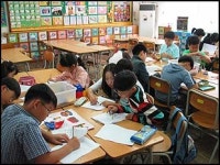 알찬 영재 교육으로 '수학왕' 키운다