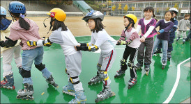 인라인 스케이트 학교에서 즐겁게…