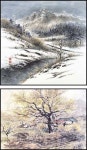 남부 교원 미전 창립전 15일 개막