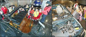 [떠나보자! 현장 체험 학습] 삼성교통박물관