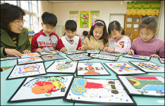 온종일 학교서 보살핌 받으며 공부해요