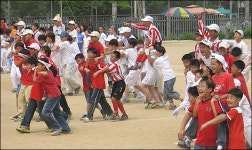 나라 사랑 함께 하니 더 즐거운 운동회