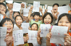 대길, 꾸준한 지도로 대부분이 급수 자격증 따내