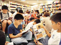 방학 마무리 독서로 알차게