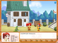 [정보 통신 소식] 마법학교 아스티넬 인기