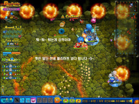 서바이벌 프로젝트, 역전의 명수 행사 개최