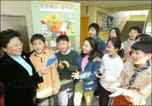 대곡 김인숙 교장 교장 선생님은 행복 전도사예요