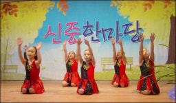 [비둘기 새소식] 신중, 특별 활동 발표회 열어 外