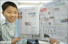 제33회 비둘기기자상 대상에 임병훈(서울 장안 5)군