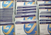 톡톡 튀는 이색 졸업식…눈에 띄네