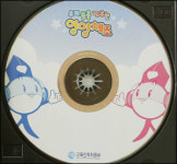 교실마다 영양 체조 바람 분다