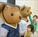 내 한복 맵시 어때요